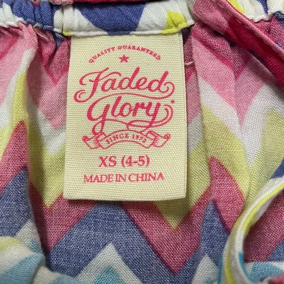 Two Rompers - Picture 5 of 5